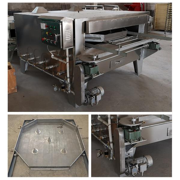 80 - 100Kg/H Capacity Nut Processing Machine Swing Nut Roasting Machine