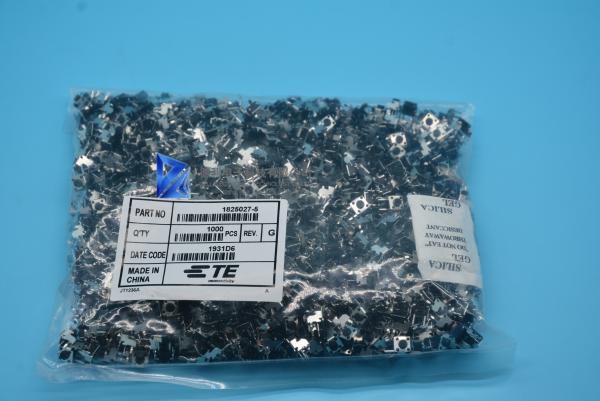 Quality 1825027-5 TE 7.0*3.5mm Side Switch Tactile Spst-On 0.05A 24V Touch Button Switch for sale