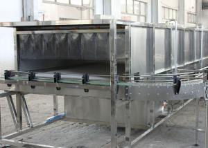 Beverage Processing Machinery Vacuum Cooling Machine Spray Cooling Tunnel
