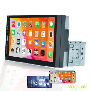 China Reako 7 Inch Hd Multifunctional Car Mp5 Player Mirror Link Auto Radio Mp5 Player on sale