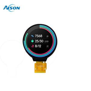Buy cheap 1.28 Inch Round Type LCD Display 12 Pin Display 240x240 Driver GC9A01 SPI Interface product
