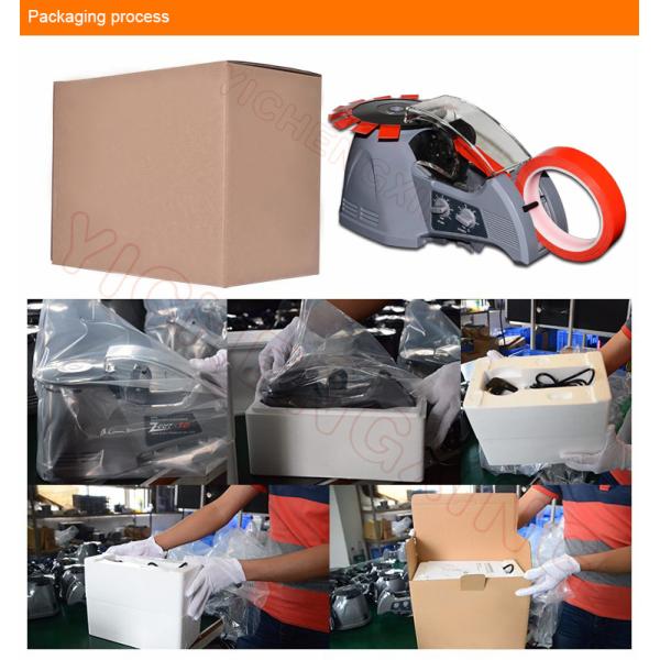 Safety Packing slight tape cutter design cutting tape tools machine tape dispenser RT-3700/ZCUT-870