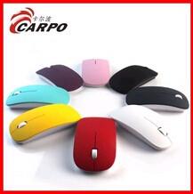 China Hot Selling cheapest wireless mouse With Mini Receiver on sale