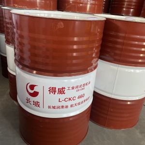 Buy cheap Great Wall Synthetic Gear Lubricant 460 Oil OEM product