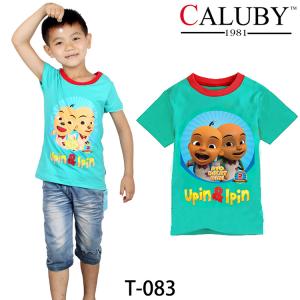 High Quality And Best Cheapest Price For Boy T-shirt