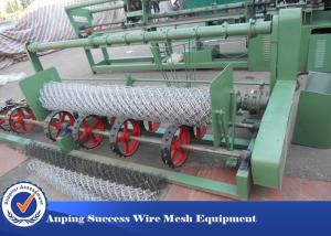 Buy cheap Temporary Construction Chain Link Fence Making Machine Japan PLC Controller product
