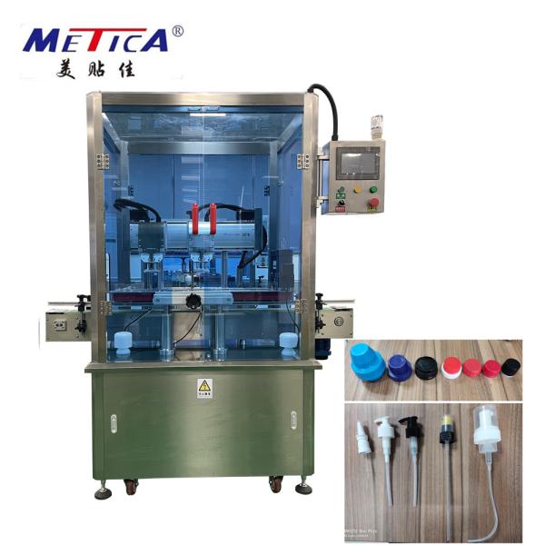 Quality METICA Automatic Linear Capping Machine For Plastic Bottle 2000-6000bph for sale