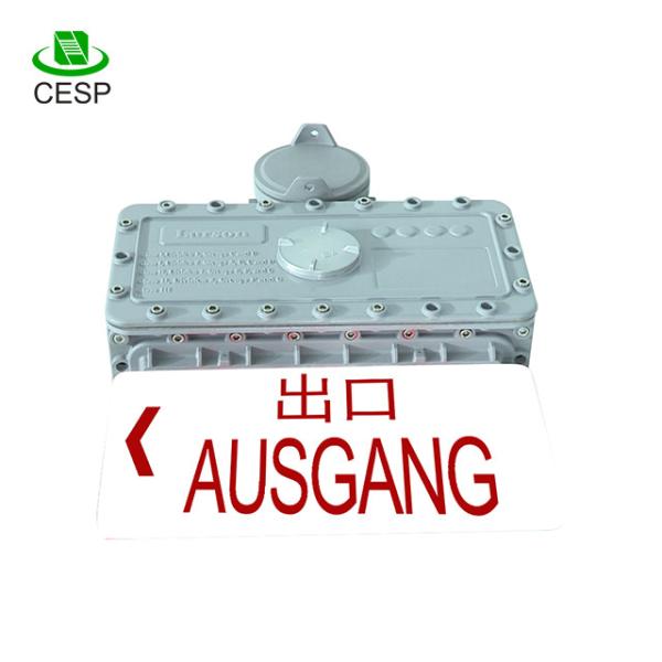 Quality High efficiencyHigh quality waterproof Emergency Led Exit Light, Emergency Led Exit Sign for sale