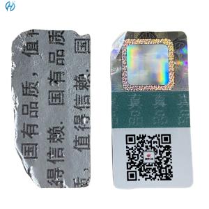 Buy cheap Various Sizes Removable QR Code Label for Professional Product Labeling Solutions Product Origin product