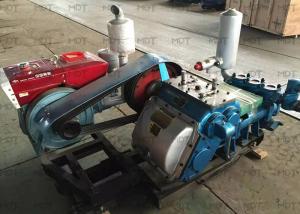 Horizontal Reciprocating Concrete Slurry Pump Double Acting Piston Pump