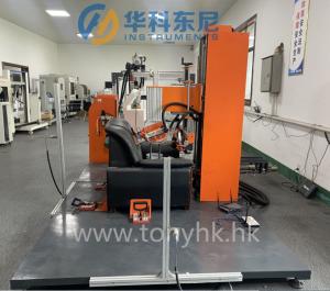 Buy cheap Sofa Comprehensive Durability Test Machine From Manufacture QB/T 1952.1 product