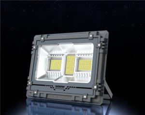 Buy cheap Flashing Remote Control SMD5050 LED Solar Floodlight Environmental Protection product