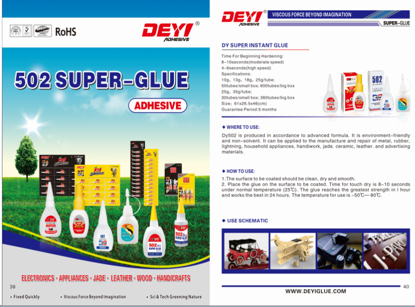 Construction 12pcs Super Glue For Transportation And Other Main Raw Material