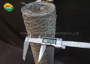 2 inch Hexagonal Wire Netting Fence Hardware Cloth 150 feet Length