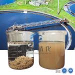 Nonionic PAM Emulsion Optimizing Textile And Dyeing Effluent Purification