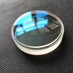 Buy cheap Optical Glass Precision Optical Components Achromatic Lens / Doublet Lens / Cemented Lens product