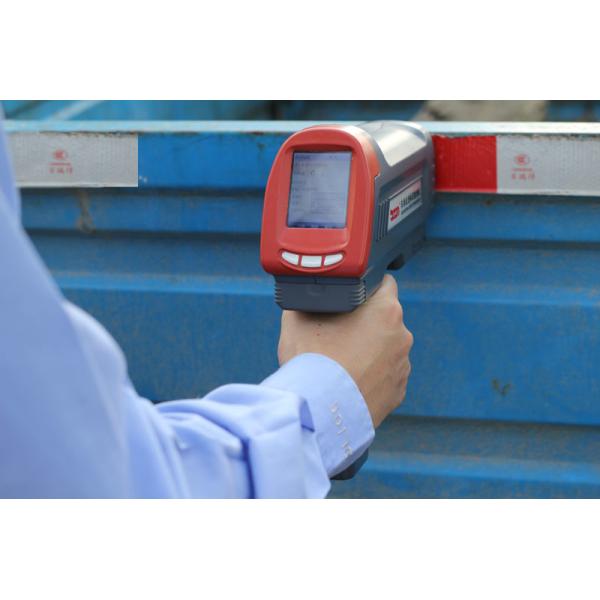 Reflective Logo Retroreflectometer Accurate Data 200mm × 230mm × 70mm