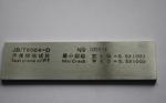 ASTM E165 Penetrant Testing Block Test Specimen YM-A With ISO Standard