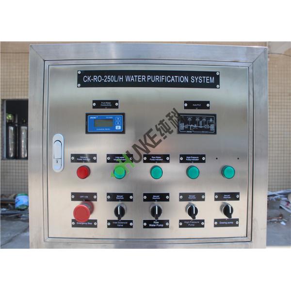 High Efficiency 250L RO Water Treatment Plant Commercial / Industrial / Mineral