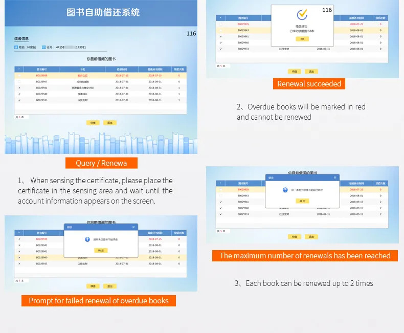 Commercial All In One Lcd Horizontal Information Terminal Interactive Book Return Removable Mobile Cart Uhf Rfid Library