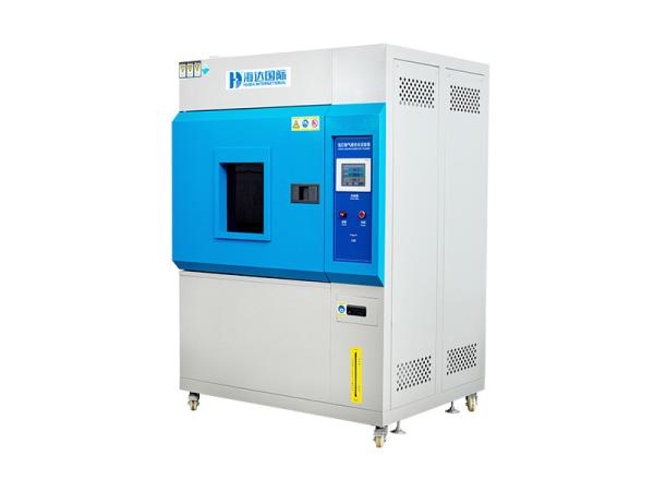 Quality Anti Weather Plastic q-Sun Xenon Test Chamber With Moeller Programmable Controller for sale