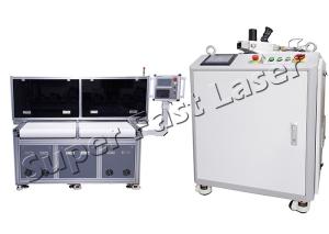Buy cheap 3D Vision Laser Paint Removal System Laser Cleaning Machine For Rust Removal product