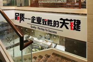 China Nice Professional PVC Sign Board Logo Three Dimensional Slogan UV Resistance on sale