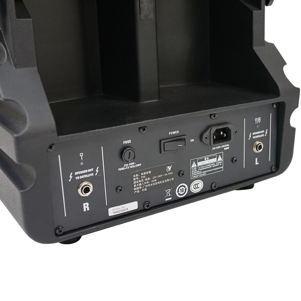 Waterproof Powered Column Array Speakers active Column Array Pa System