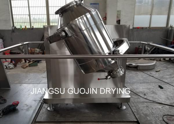 Quality THDM Series Three Dimensional Mixer Machines for sale