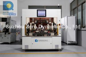 Buy cheap Two-Station Automobile Transmission Rotor Automatic Balancing Machine Manufacturers product
