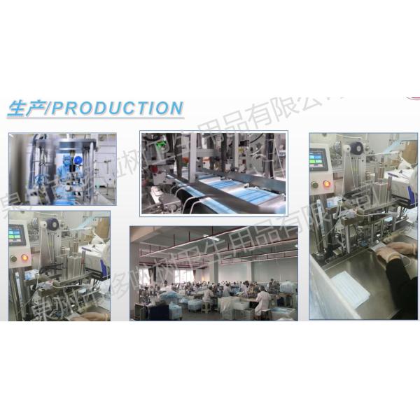 Pure Water Baby Wipes for Skin Hand and Mouth Cleaning 20*15cm No Alcohol