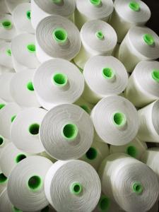 Buy cheap HUBEI MINGREN DONGFANG Poly Poly Core Spun Polyester Yarn 29s/2 for sewing leather product