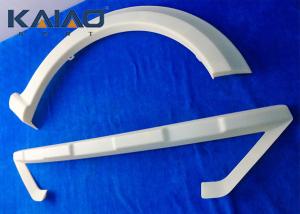 Buy cheap High Precision CNC Plastic Part Customized ABS Material Automotive Shell Machining product