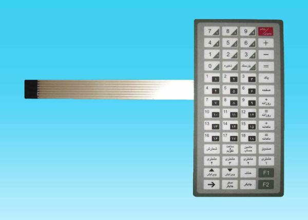 Quality Copper Film PCB Membrane Switch , Computer Keyboard Membrane Panel Switch for sale