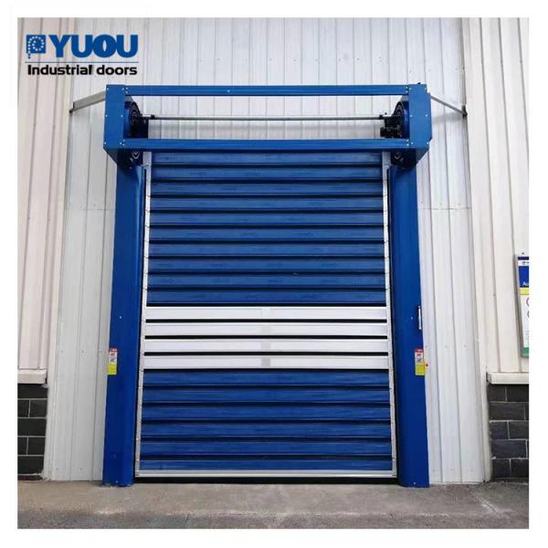 Modern Rapid High Speed Roller Shutter Door Auto 380V Eco Friendly IP55 8m Width