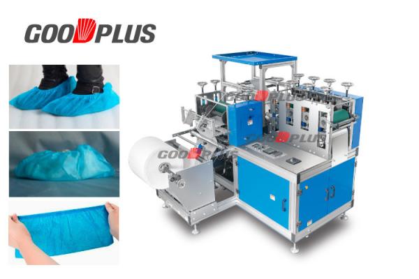 Quality Reusable Non Woven Shoe Cover Making Machine High Output 150-170 Pcs / Min for sale