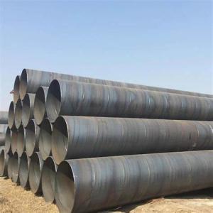 China 36inch Ends LSAW Carbon Steel Pipe API5l / ASTM A53 / ASTM 252 / As1163 on sale