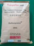 Customizable Soft TPR Compound TPE Elastomer Material for Any Purpose Needed