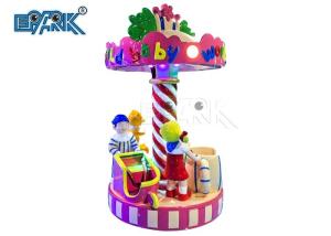 China Baby World Carousel Amusement Park Coin Operated Kids Mini Carousel 3 Person on sale