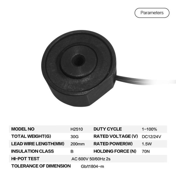 Quality 180Kg 70N 1.5W Magnetic Lock Solenoid for sale