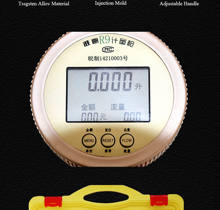 Manual Gun With LCD Display Metering Function 420*280*110mm