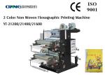 Automatic TwoColor Flexographic Printing Machine For Non Woven Fabric Printing
