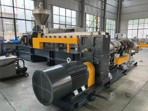 Buy cheap 15000KG Capacity Plastic Extrusion Machine Automatic Plastic Granules Extruder product