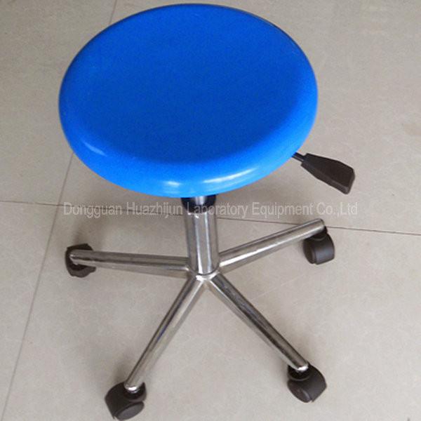 Quality Laboratory Stools Customize | Laboratory Stools Price |  Laboratory Stools Supplier for sale