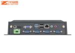 Silent Fanless Industrial PC Multi Serial Android Computer System Host