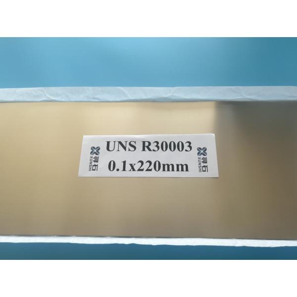 R30003 Corrosion Resistance High Strength Alloy Cobalt Chromium Nickel Molybdenum