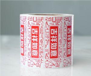 China Screen Printing Shampoo Sticker Label In Sheet Packaging Strong Adhesive on sale