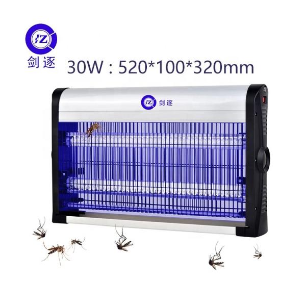 JZ 20W 30W 40W UV Light Aluminum Alloy Anti Mosquito Lamp Flies Moths Catcher Flying Insect Killer Machine for Indoor Using