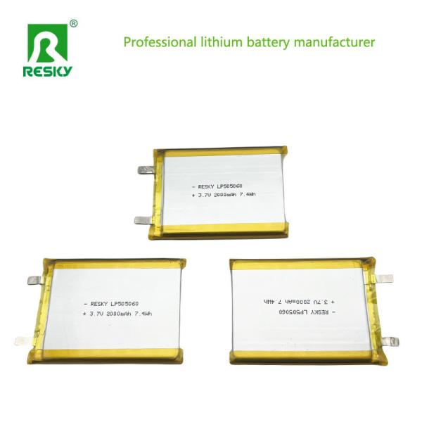 Power Lithium Polymer Battery Cell 505060 2000mAh 7.4wh 3.7V For Medical Device