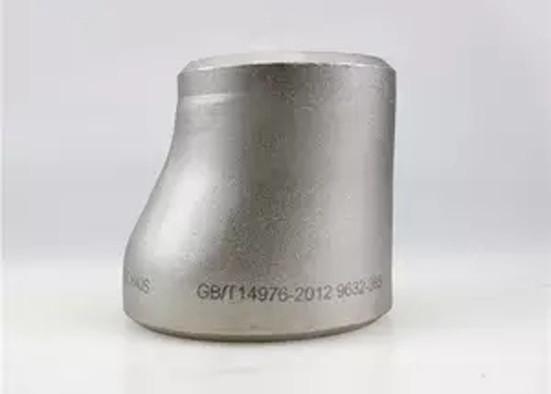 Quality WP316N ASME B16.9 48in Stainless Steel Eccentric Reducer for sale